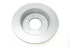 Диск тормозной KAVO BR-3275-C (фото 4)