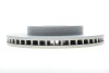 Диск тормозной KAVO BR-4214-C (фото 6)