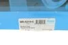 Диск гальмівний PARTS KAVO BR-4219-C (фото 5)