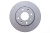 Диск тормозной PARTS KAVO BR-4220-C (фото 5)