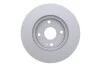Диск тормозной KAVO BR-4729-C (фото 3)