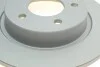 Диск тормозной PARTS KAVO BR-4765-C (фото 3)