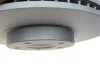 Диск тормозной PARTS KAVO BR-4791-C (фото 4)