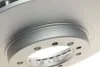 Диск тормозной PARTS KAVO BR-5722-C (фото 5)