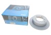 Диск тормозной KAVO BR-5745-C (фото 1)