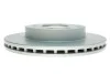 Диск тормозной KAVO BR-6729-C (фото 4)