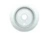Диск тормозной KAVO BR-8226-C (фото 3)