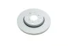 Диск тормозной KAVO BR-9450-C (фото 4)