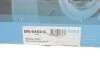 Диск тормозной KAVO BR-9452-C (фото 4)