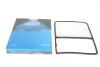 Фильтр воздушный PARTS KAVO DA-792 (фото 1)