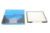 Фільтр салону PARTS KAVO DC-7108 (фото 1)