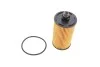 Фильтр масляный PARTS KAVO DO-729 (фото 1)