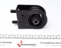 Подушка двигателя PARTS KAVO EEM-4544 (фото 4)