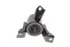 Подушка двигателя PARTS KAVO EEM-4566 (фото 6)
