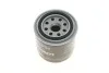 Фильтр масляный PARTS KAVO FO-013A (фото 2)