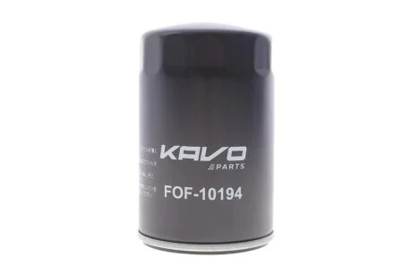 Фільтр масляний KAVO FOF-10194