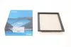 Фильтр воздушный PARTS KAVO HA-686 (фото 1)