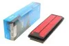 Фильтр воздушный PARTS KAVO HA-8650 (фото 1)