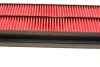 Фильтр воздушный PARTS KAVO HA-8650 (фото 3)