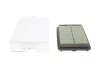 Фильтр воздушный PARTS KAVO HA-8673 (фото 1)