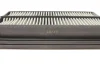 Фильтр воздушный PARTS KAVO HA-8673 (фото 2)