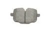Комплект тормозных колодок KAVO KBP-10019 (фото 3)