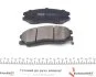 Комплект тормозных колодок PARTS KAVO KBP-1009 (фото 1)