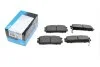 Комплект тормозных колодок PARTS KAVO KBP-1010 (фото 1)
