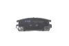 Комплект тормозных колодок PARTS KAVO KBP-1010 (фото 2)