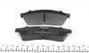 Комплект тормозных колодок PARTS KAVO KBP-1012 (фото 2)