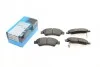 Комплект тормозных колодок PARTS KAVO KBP-2004 (фото 1)