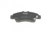 Комплект тормозных колодок PARTS KAVO KBP-2004 (фото 2)