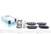 Комплект тормозных колодок PARTS KAVO KBP-2012 (фото 1)