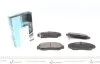 Комплект тормозных колодок PARTS KAVO KBP-2037 (фото 1)