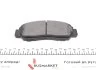 Комплект тормозных колодок PARTS KAVO KBP-2037 (фото 2)