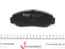 Комплект тормозных колодок PARTS KAVO KBP-2037 (фото 3)