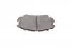 Комплект тормозных колодок PARTS KAVO KBP-3020 (фото 3)