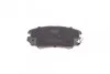 Комплект тормозных колодок PARTS KAVO KBP-3020 (фото 4)