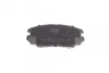 Комплект тормозных колодок PARTS KAVO KBP-3020 (фото 6)