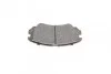 Комплект тормозных колодок PARTS KAVO KBP-3020 (фото 7)