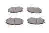 Комплект тормозных колодок PARTS KAVO KBP-3020 (фото 8)