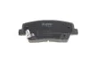 Комплект тормозных колодок PARTS KAVO KBP-3034 (фото 2)