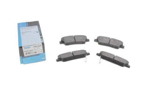 Комплект тормозных колодок PARTS KAVO KBP-3034