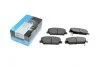 Комплект тормозных колодок PARTS KAVO KBP-3042 (фото 1)