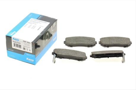 Комплект тормозных колодок KAVO KBP-4001