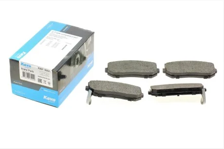 Комплект тормозных колодок KAVO KBP-4001