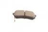 Комплект тормозных колодок PARTS KAVO KBP-4005 (фото 2)