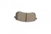Комплект тормозных колодок PARTS KAVO KBP-4005 (фото 5)
