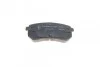 Комплект тормозных колодок PARTS KAVO KBP-4005 (фото 6)
