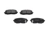 Комплект тормозных колодок PARTS KAVO KBP-4006 (фото 1)
